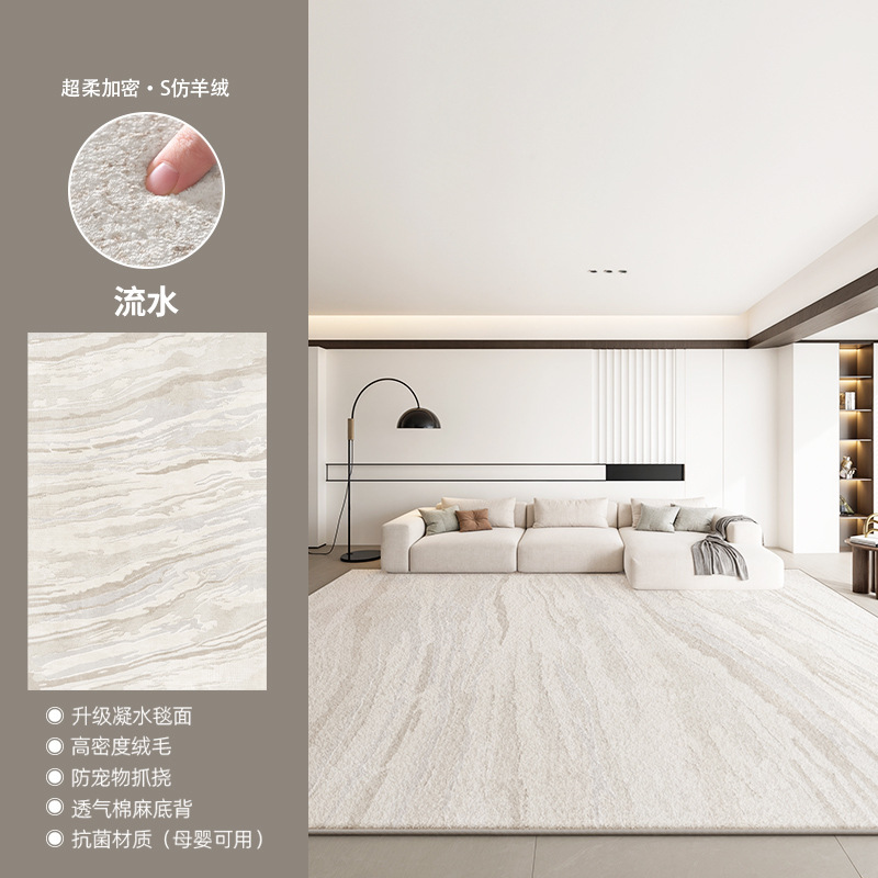 Sbosong-agua corriente