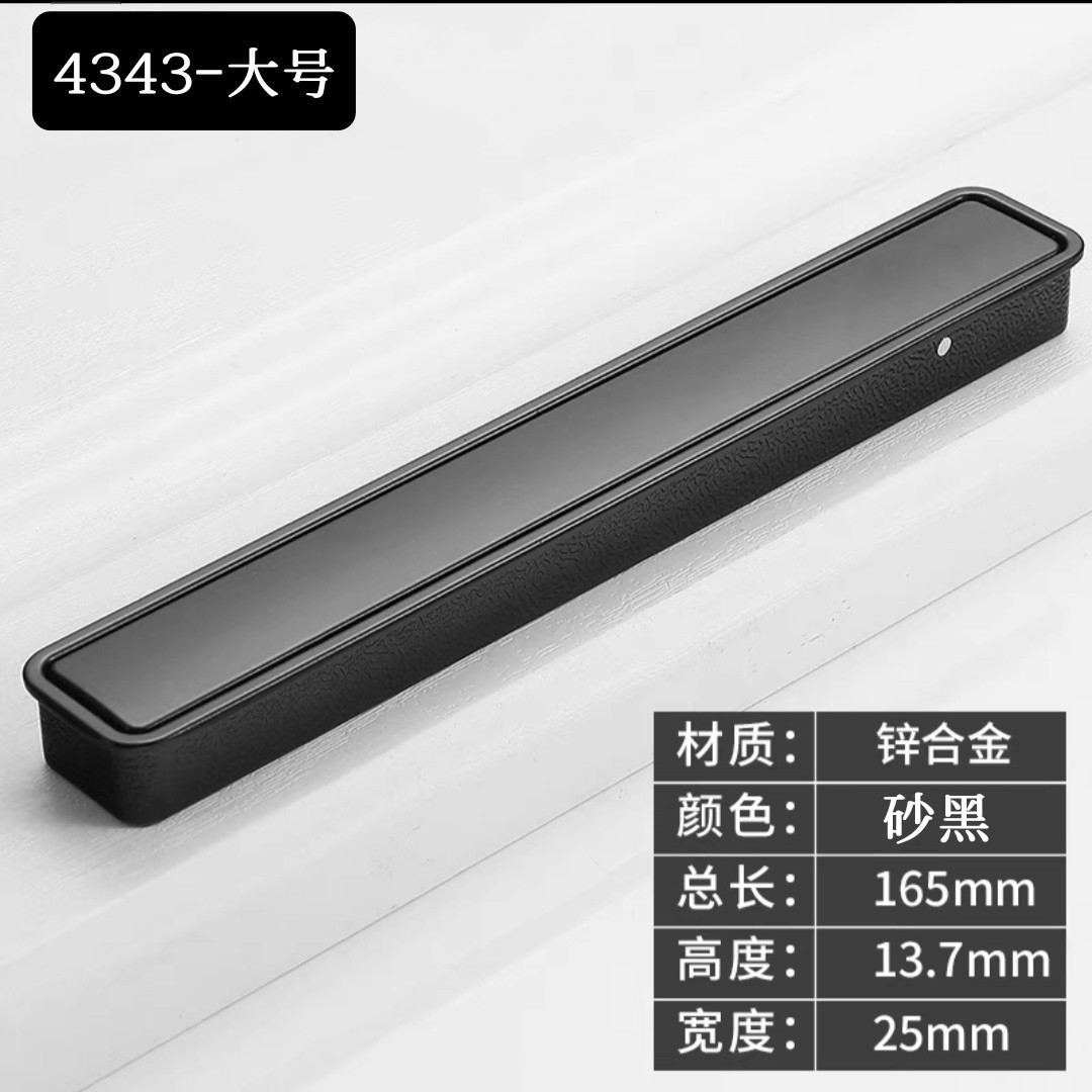 Manija anticolisión encajada ranurada simple moderna de la puerta de gabinete del tirón estrecho de la aleación del cinc