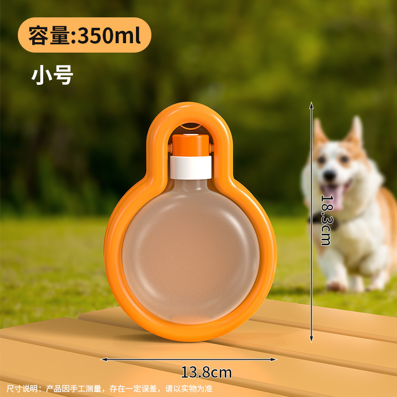 Vaso Plegable de Agua y Comida para Mascotas