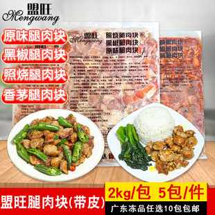 ��������K2kg��é�ڽ��՟�ԭζ�u������������Ʒ�����������