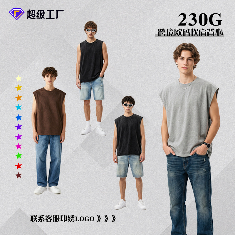 230g Custom Cross-Border American-Style Vest for Men, Loose and Casual Style Top, Formal Wear Wholesale, Summer Men's Clothing t