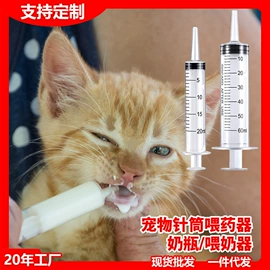 仓鼠生活用品;仓鼠玩具;仓鼠零食