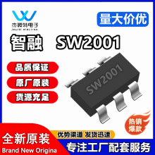 ȫ��ԭװ SW2001 ����оƬ ˿ӡ6889* ��ƬSOT23-6