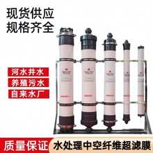 �AĤ �п��w�S���VĤ 4040/4�糬�VĤPVC/PAN/PVDF��ˮ���VĤ�Vо