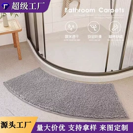 地垫;餐桌布艺;靠垫/抱枕