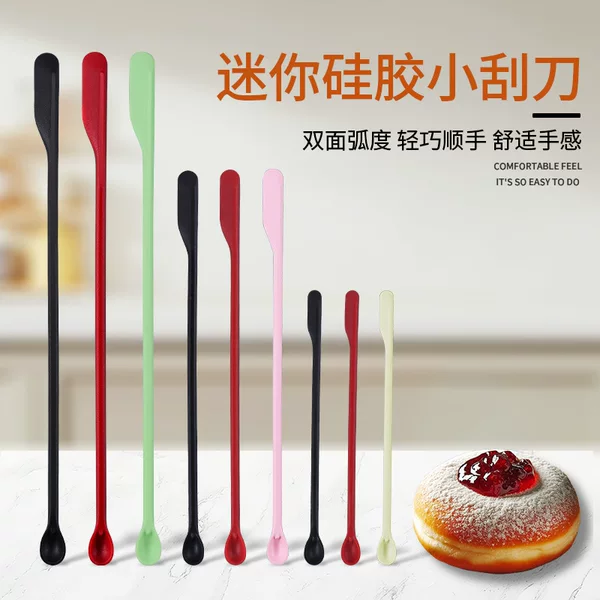 New Mini Double Small Scraper Cosmetic Bottle Digging Spoon Baking Tools Silicone Jam Spatula 3 Piece Set