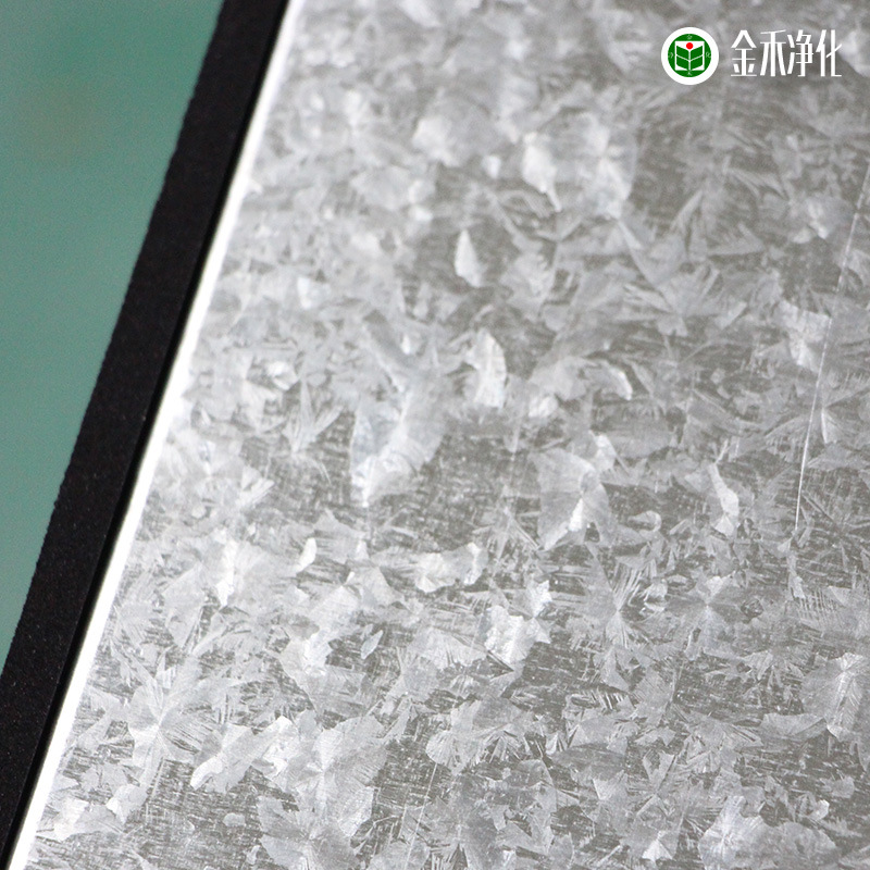 �и����Ч���������� �޳������͸��´����������FFU��Ч������