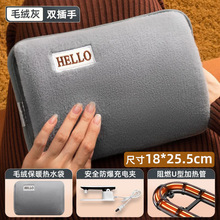 ��ˮ��������늿�ů�֌�ů����ůˮ���ጚ��늟�ů��2024�¿�