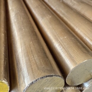 H62�S�~�� H62���ĈA���A���~���~���� 0.6mm--100mm�F؛��������