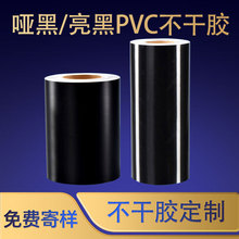 Դ�^���S��ɫPVC�����z���Ĺ��I�ӹ����z���Dӡ�ڹ��ˮ�˺�����