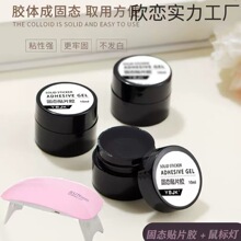 �羳�¿�ߏ��ȹ̑B�NƬ�z��Ƭճ�τ��⯟ָ���NƬ���z���������l