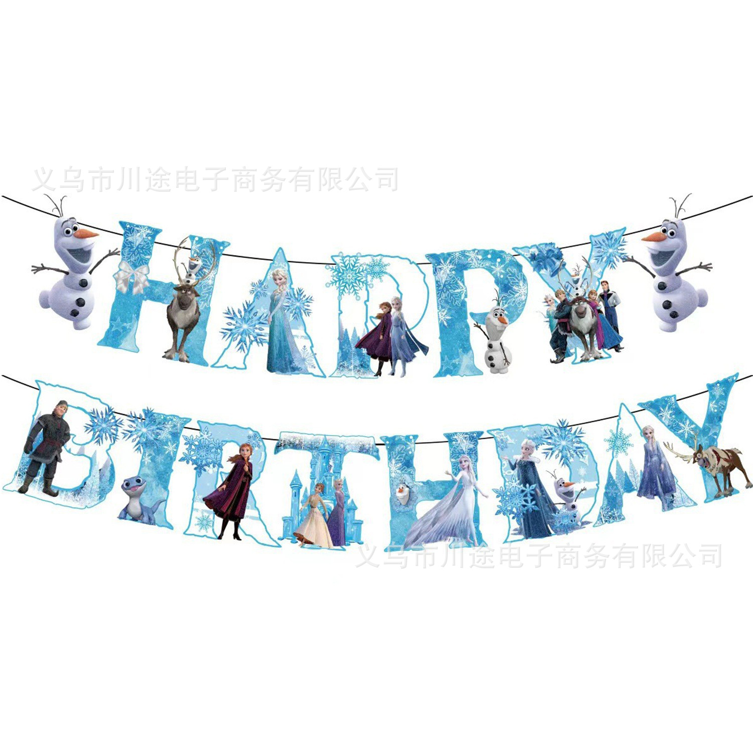 70c19361b2949f8abb3738415ffdd6