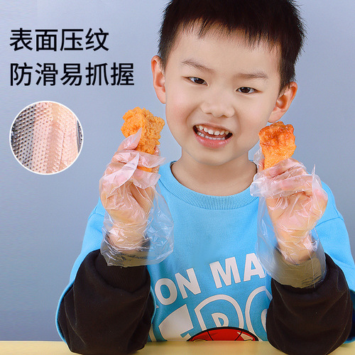 Children's food-grade disposable gloves individually packaged with thickening for kids, babies, dining, drawing, entertainment, and play.