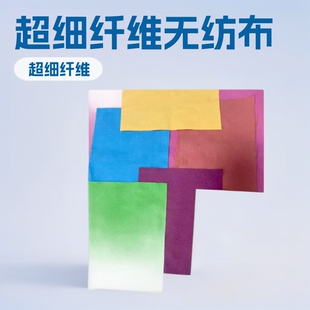 �����w�Sˮ�̲��ßo������ɫˮ�̟o����ӡȾ�o����