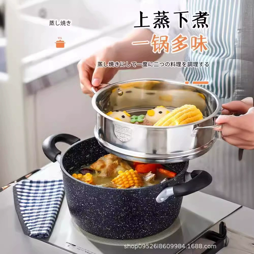 EMOOJOO Суповница бытовая, антипригарная, для приготовления супа, маленькая, с двумя печами, для приготовления супа на пару, электромагнитная плита с двумя печами, газовая