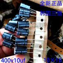 ȫ�� �n������(�fԣ)400v10uf���l����ֱ���X늽���� �w�e10&times;16