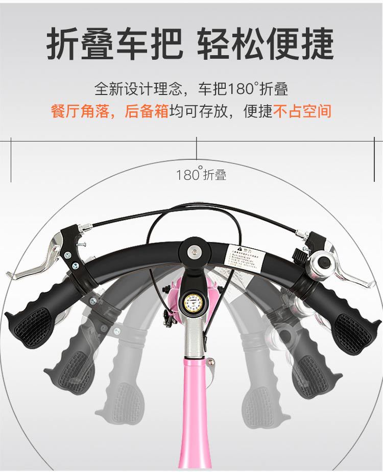 S7最终链接1_07.jpg