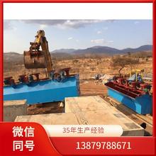 QCF�͆β۸��x�C �Vʯ���x�O�� ���C���a���Sֱ���|��1��