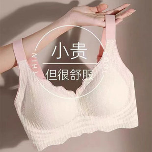 һƬʽ���´��ЋD˯�����ֱ����ٽz�o�ۃ���Ů���Q��a�o�Ȧ����