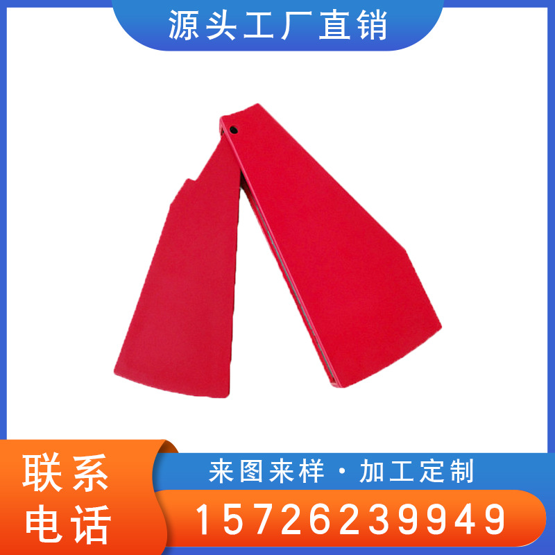 聚氨酯发泡自结皮地铁门阀翼门 防护