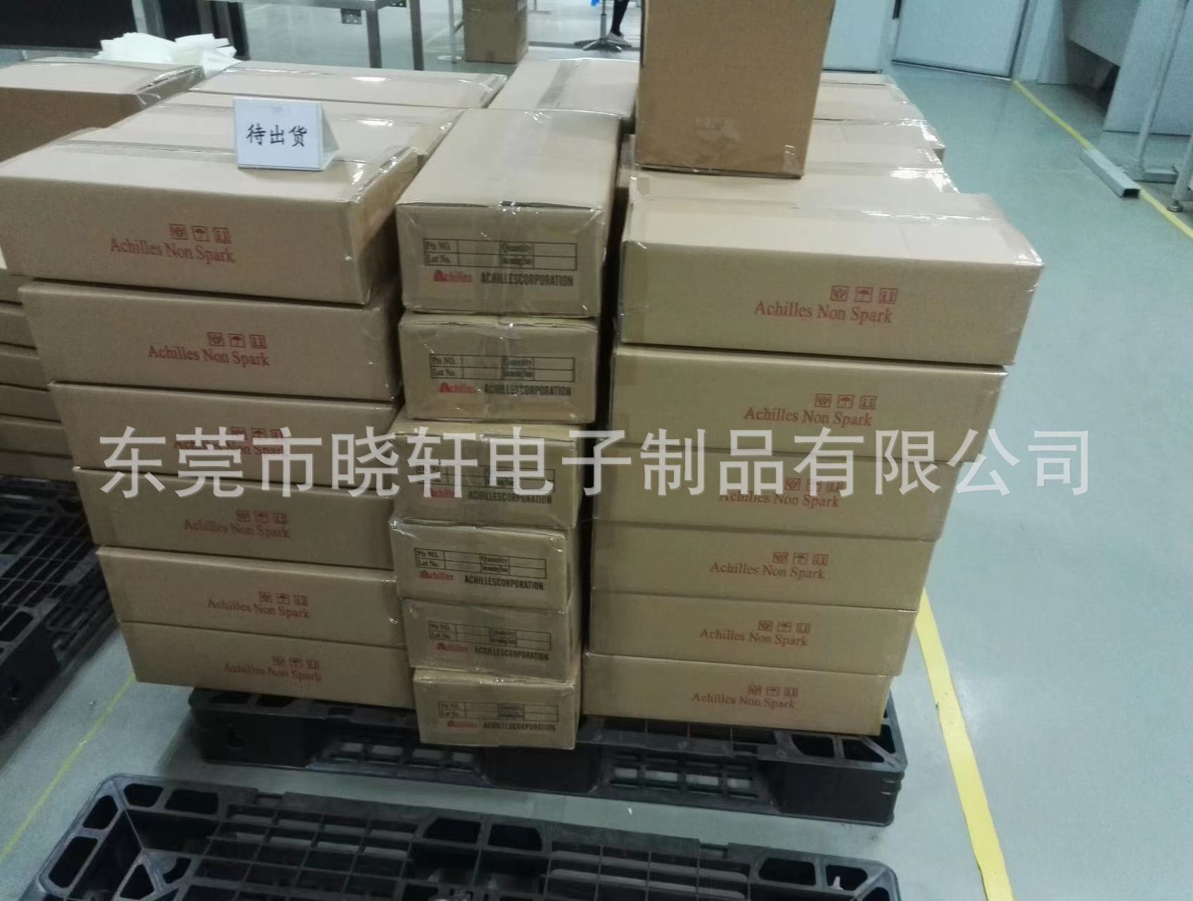 微信图片_202203231648196