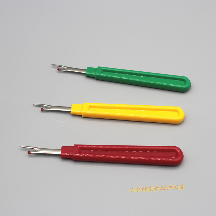 缝纫机小工具 拆花刀 拆线刀