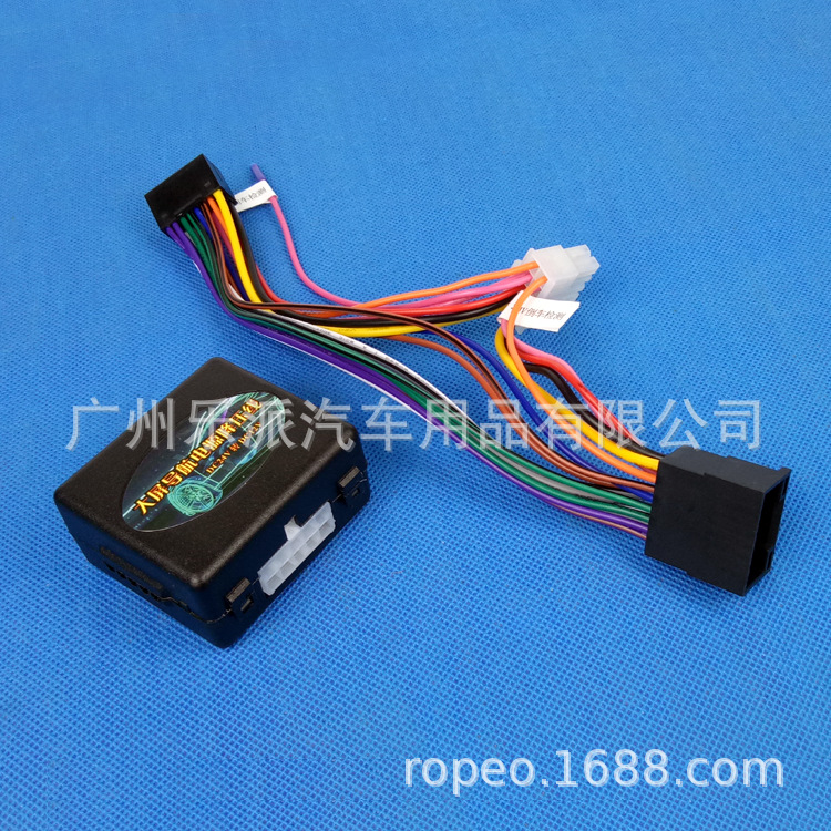 掌讯安卓大屏16P公转母24V转12V降压线-M4