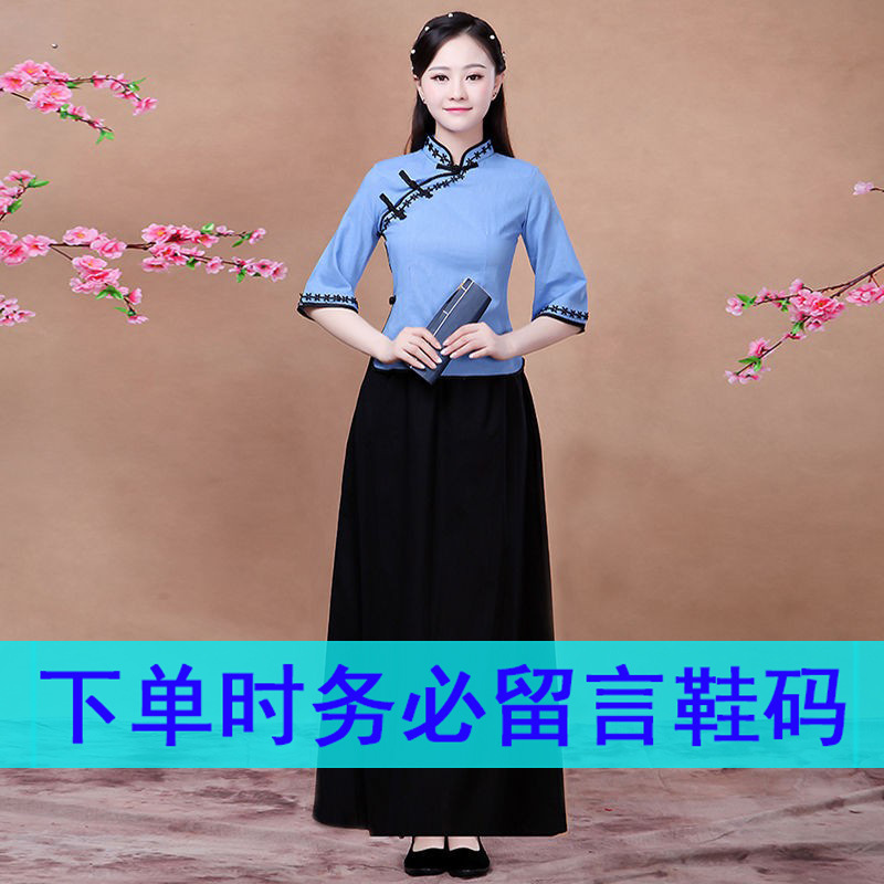 中華民国風学生服、レトロ文学漢服、綿麻、5月4日若者卒業シーズンクラス制服、合唱ドラマパフォーマンス服|undefined