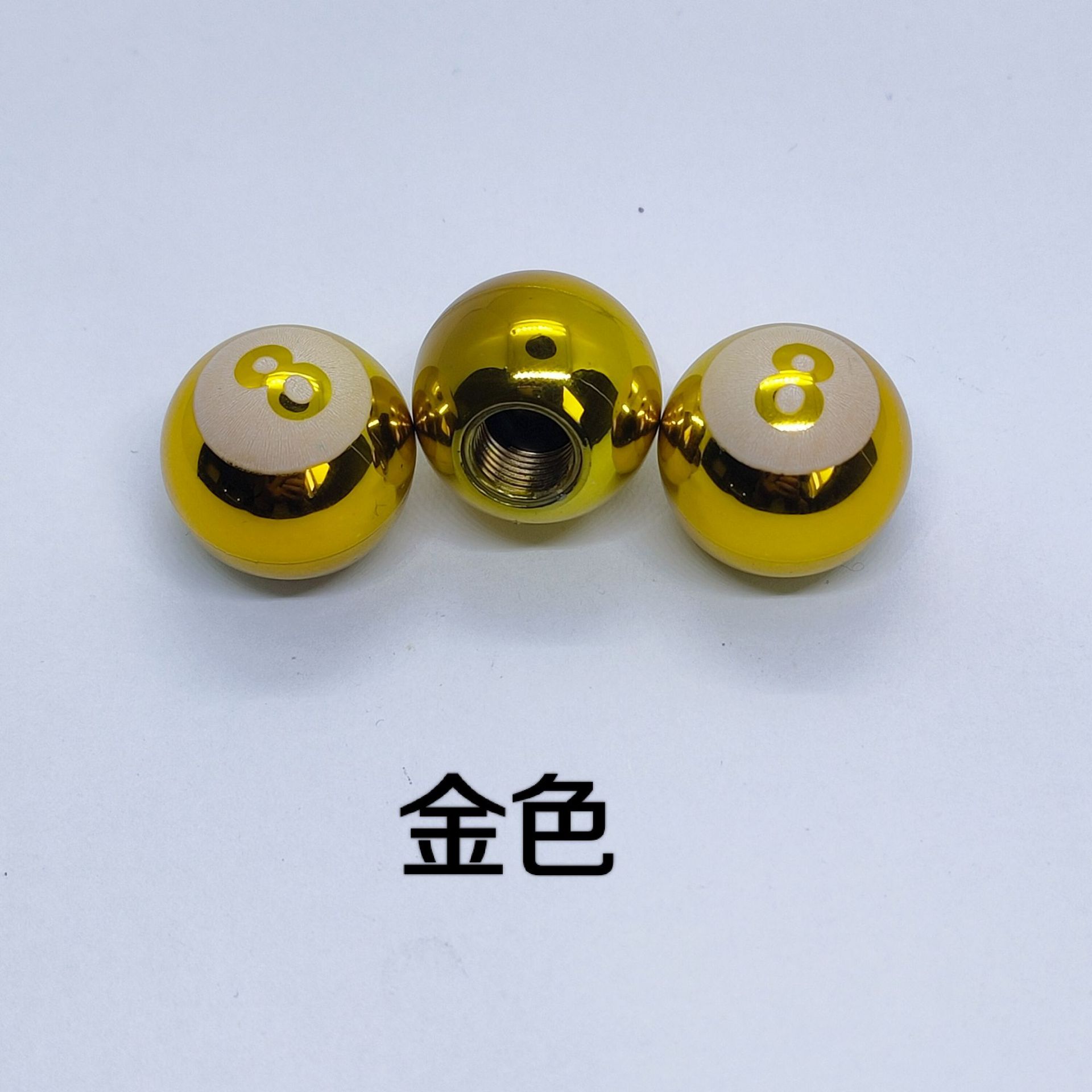 b684ba80cbcdf6f26dee3c268c6035