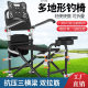 New Fishing Chair Stainless Steel Fishing Chair Multifunctional Folding Reclining Portable Table Fishing Chair Fishing Stool Fishing Gear Seat