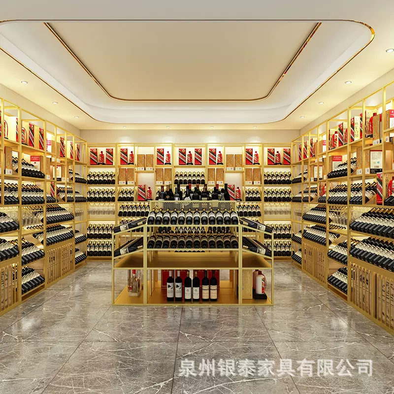 酒庄架子展示柜置物架葡萄酒靠墙落地红酒白酒多层展示架铁艺烤漆