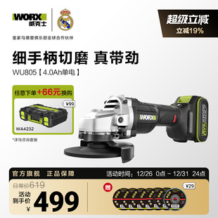 ����ʿ�늟oˢ��ĥ�CWU805С�͟o�����ʽ늄���ĥ�C�и��ĥ�C