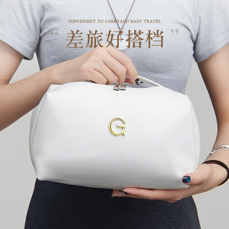 奶油风字母化妆包大容量高级感洗漱包防水pu分区化妆品收纳包|undefined