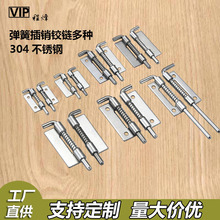 ���P��T���ɲ��N 304����q�CL225 �����o�׺������l�S��ֱ��