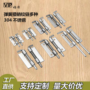 ���P��T���ɲ��N 304����q�CL225 �����o�׺������l�S��ֱ��