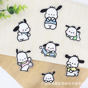 С����ճ�̽����NDIY���������·��ƶ����a�b��a��