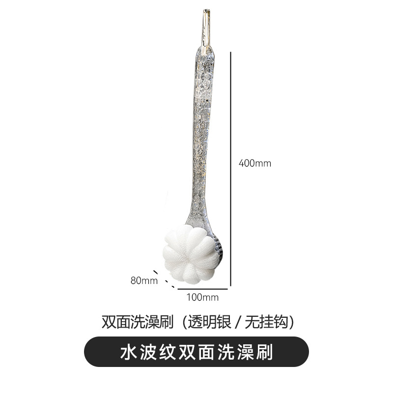Cepillo de baño, frotamiento trasero, mango largo, cepillo de baño de doble cara, cepillo de pelo suave, cepillo de baño, artefacto de frotamiento trasero, cepillo de frotamiento trasero