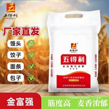 ��������5��С����2.5kgˮ����߰��ǰ����z�^����ۈFُ���l