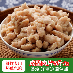 ��θ�����Ƭ�����خaС�Ԝ�����������Ʒ�������ʳ�������