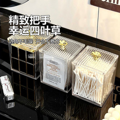 化粧綿綿棒収納ケース化粧綿楊枝線アクリルケースデスクトップ化粧卵化粧品収納ケース