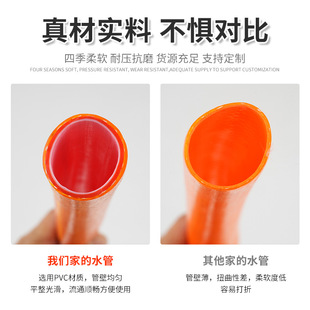 ˮ��ܛ��pvc���zһ���ȏ�16mm��ɫ�����������@�S��ֱ��pvc��