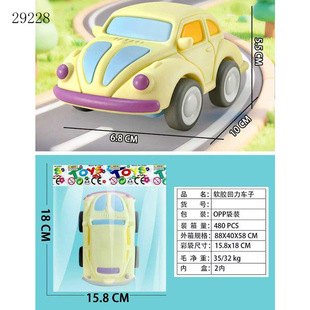 10CM ܛ�z����܇��