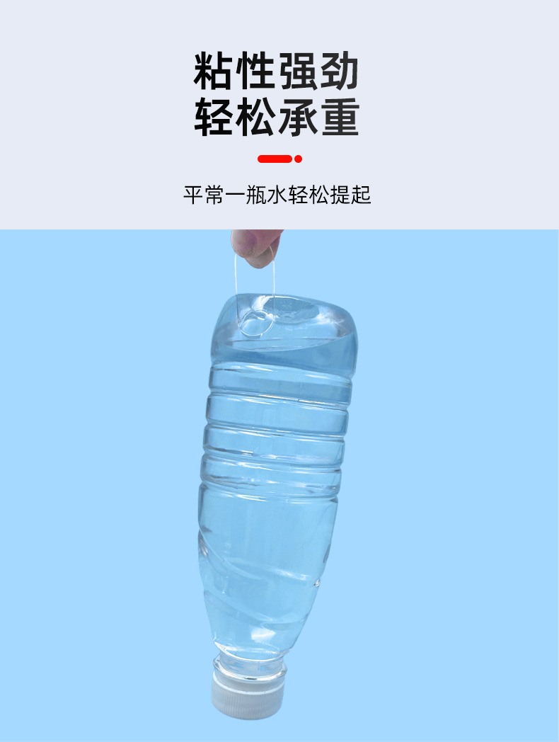 详情页_09.jpg