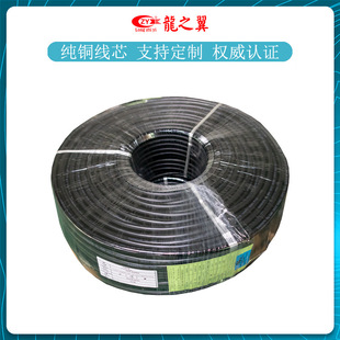 UL2517늾�������Ӿ�����o�׾���X��߅��|��ܛ���͸ߜ�