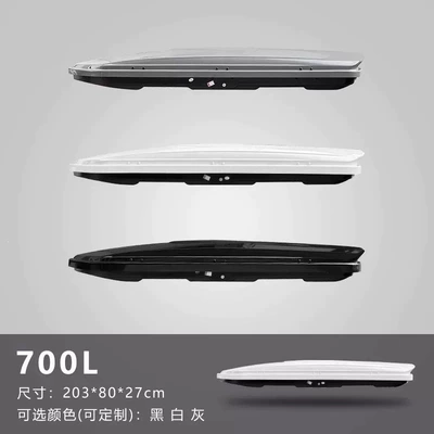 Roof box, luggage rack for Aion, Tenggo - screw-in-type-700l-standard-model-excludes-crossbar-available-in-white-gray-and-black-colors