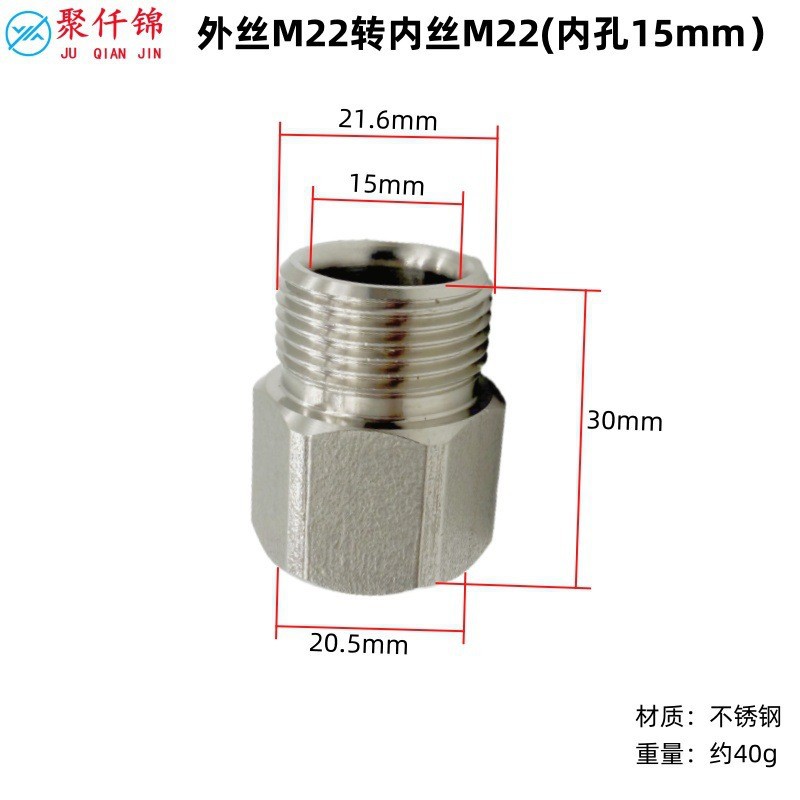 Cross-border high-pressure washer water gun, brass valve, stainless steel rod, 300 bar spray gun, three-in-one car wash water gun accessories