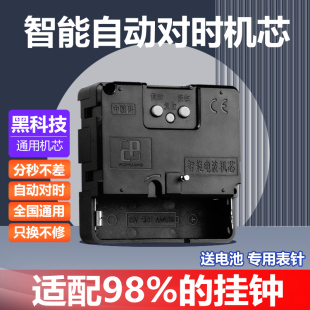 ?��ʿƷ���R��Cоʮ�ֽ����R��оDIY���ʯӢ�Rо���벻��늳�