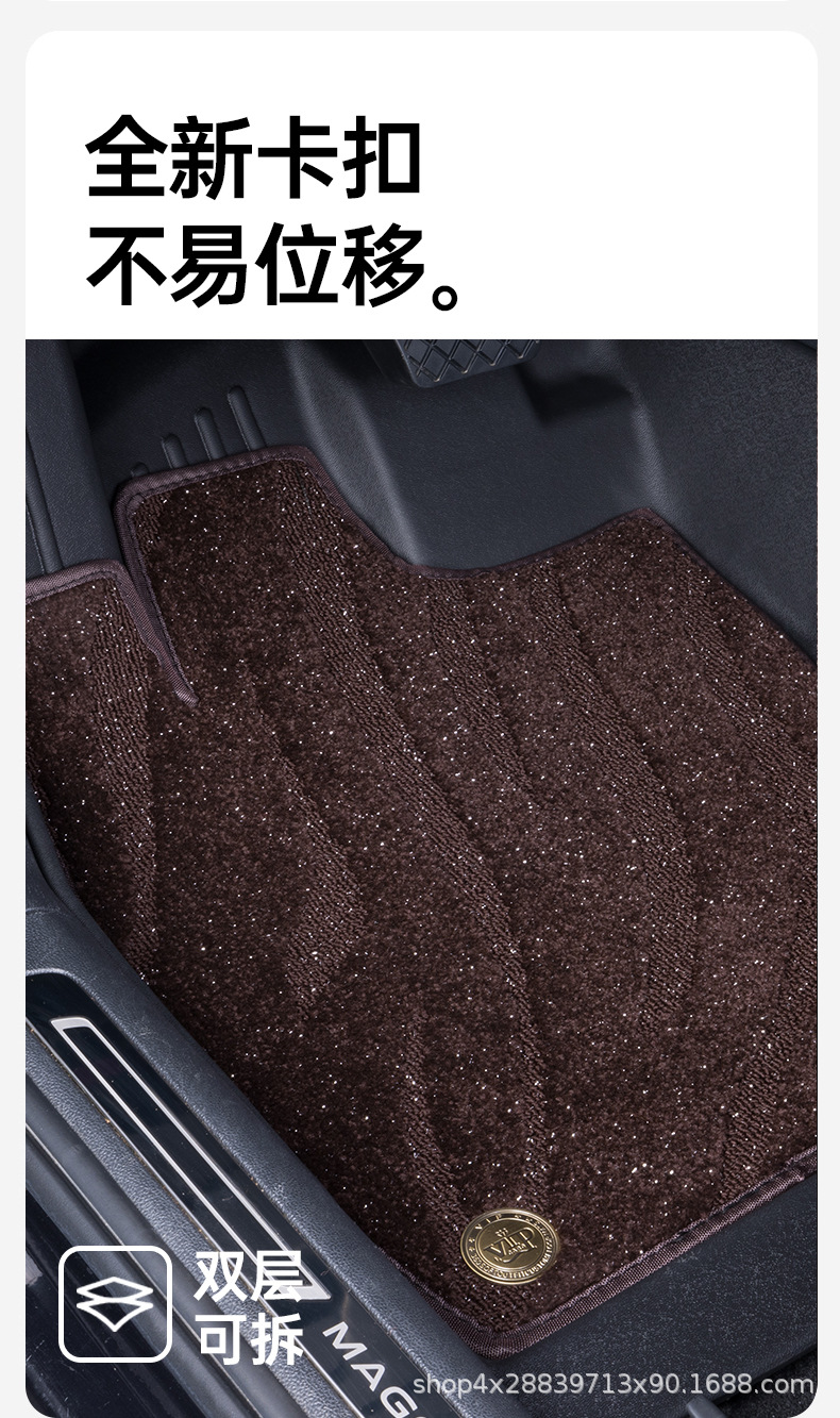 Volkswagen-Specific Full-Surround Tpe Car Floor Mats Are Suitable for Magotan, Sagitar, Lavida, Tanyue, Tuyue, and Passat