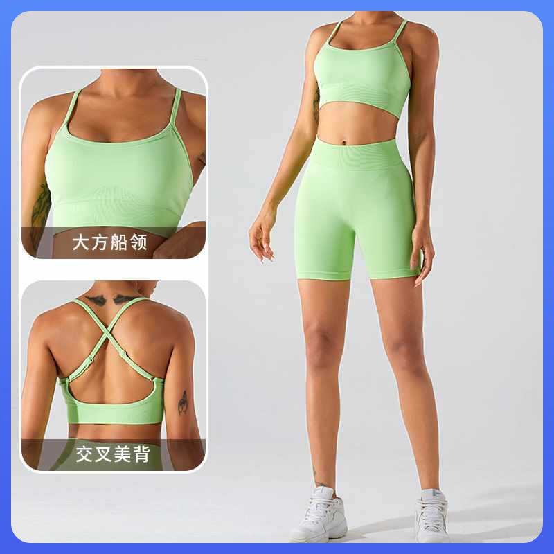 ✅ Cross-Border Seamless Beautiful Back Sports Bra for Women Shock-Proof Push-Up Yoga Vest Fitness Bra Running Quick-Drying Yoga