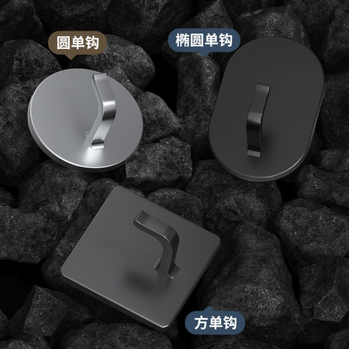 New punch-free space aluminum hook self-adhesive multifunctional kitchen bathroom storage single hook wall hanging clothes hook